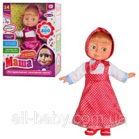 Интерактивная кукла Маша-сказочница MM 4615