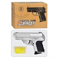 Детский пистолет CYMA ZM01 металл+пластик