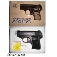 Детский пистолет CYMA ZM03 (металл+пластик)