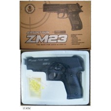 Детский пистолет CYMA ZM23 железный